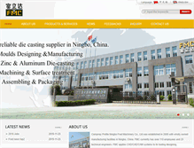 Tablet Screenshot of fredcn.com